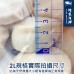 【阿家海鮮】【日本原裝】北海道生食級干貝2L (500g/包) (約8~10顆)